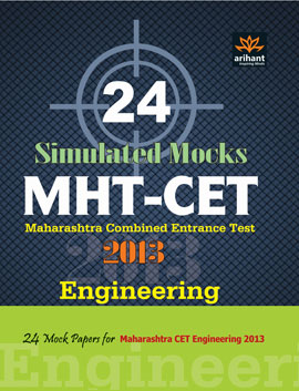 Arihant MHT-CET Engineering Mock Test (24 Simulated Test)